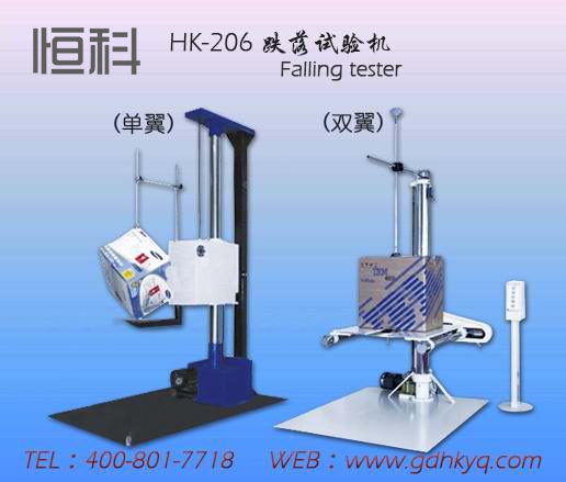 纸箱跌落试验机的图片