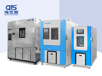 环境模拟试验箱系列