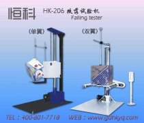 纸箱跌落试验机的工作原理作用